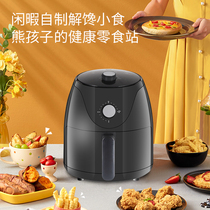 Shenhua household air fryer large capacity LCD smart automatic 5L oil-free electric fryer fries bread machine