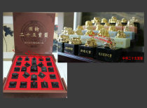 Chinese National Rhyme Twenty-five Seals Hetian Qingyu Edition Jasper Edition Zhang Zhiping Jade Seal Collection Edition Set Chinese Rhyme