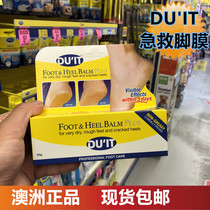 Australia imported DUIT first aid foot mask repair rough foot cream foot mask tender foot Duit 50g grams