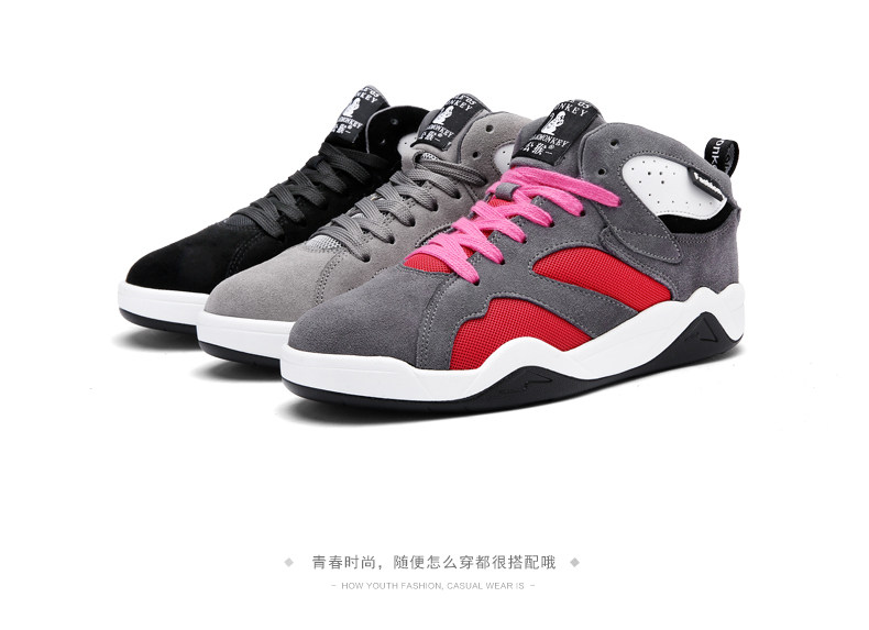 公猴春季运动鞋女跑步鞋厚底中跟女鞋韩版ulzzang休闲鞋平底单鞋