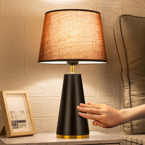 Bedside table lamp Modern simple Nordic bedroom Bedside light luxury bedroom touch dimming warm personality romantic master bedroom
