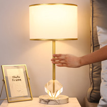 Master bedroom table lamp Light luxury induction crystal table lamp Bedroom bedside lamp Luxury living room romantic new Chinese postmodern