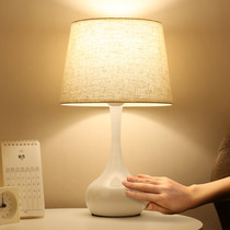 Nordic hotel bedroom bedside table lamp modern simple warm decoration pastoral wedding celebration LED touch small table lamp