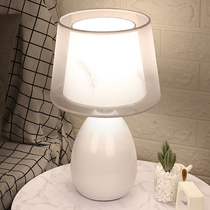 Table lamp Creative simple modern warm bedroom bedside lamp Nordic ins induction table lamp Touch switch dimmable