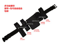Multifunctional training suit Black Oxford woolen woven armed duty outer belt eight-piece set tactical belt security