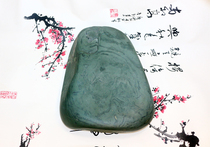 Gansu Tao Yan Tao He Yan Lao Keng Tao He Yan Lama Cliff Uncoiling is beneficial Inkstone with shape inkstone thin meaning landscape