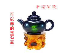 Qilian Jade boutique Plain jade pot Jiuquan Luminous Cup Dunhuang Jiayuguan Zhangye Luminous Cup Teapot jug