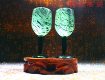 Harmony stone bag Jade fixed lengthened red wine glass Jiuquan Luminous cup Qilian Jade Laokeng Jade Jade Jade Shunfeng