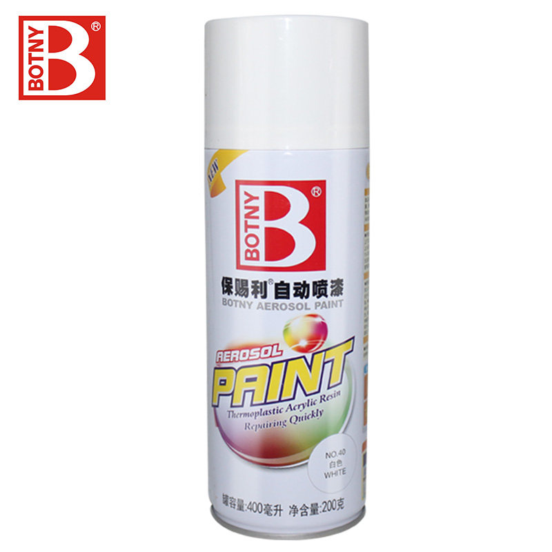 保赐利白色自喷动漆喷墙壁面修补油漆手摇室内涂鸦喷漆家具木器漆