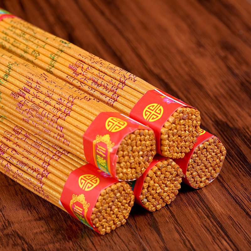 家用财神香熏香拜佛像财运香