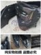 Geely Global Hawk GC715 Frond Board 앞 바퀴 안감 시력 GC7 후륜 안감 타이어 펜더 라이닝에 적합합니다. Geely Global Hawk GC715 Frond Board 앞 바퀴 안감 시력 GC7 후륜 안감 타이어 펜더 라이닝에 적합합니다.