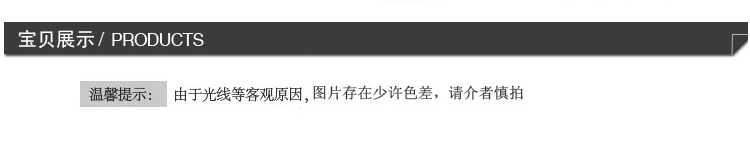 宇航員背包 盛柏宇 西服裙 服務員下裝 酒店工作服 服務員搭配 女裙 短裙 宇宙包