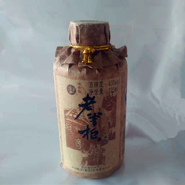 老掌柜43度十二年陈酿125ml*6小瓶装茅台镇杨柳湾浓香型白酒包邮