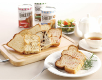 Spot Japanese new food BAKERY emergency canned bread special that is food reserve grain long-term preservation