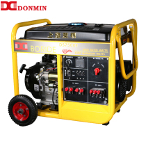 Dongming DONMIN dual voltage with power gasoline generator single three-phase mobile small 5kw 6 7 8 KW