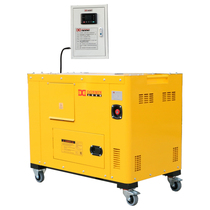 Dongming DONMIN Small Low Noise ATS Unattended Diesel Generator Unit