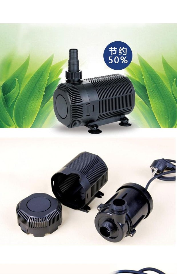 森森cqb鱼池抽水泵 鱼缸潜水泵过滤泵 静音水泵水族箱抽水泵