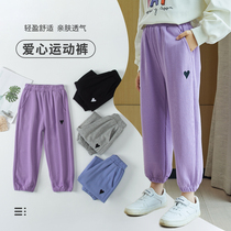 Childrens sports pants spring and autumn thin girls pants loose gray bunch foot pants big children autumn casual pants trousers