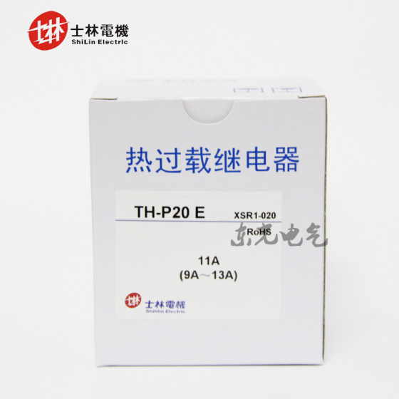대만 실린 모터 오리지널 진정한 열 과부하 릴레이 TH-P12E20E20ETA 열 보호 3 상 380 대만 실린 모터 오리지널 진정한 열 과부하 릴레이 TH-P12E20E20ETA 열 보호 3 상 380