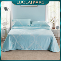 Luo Lai home textile bedding summer mat single Double 1 5 1 8m bed bamboo fiber soft mat three-piece set