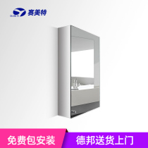 Stainless steel bathroom mirror cabinet separate toilet toilet cabinet toilet wall wall mirror storage hanging cabinet