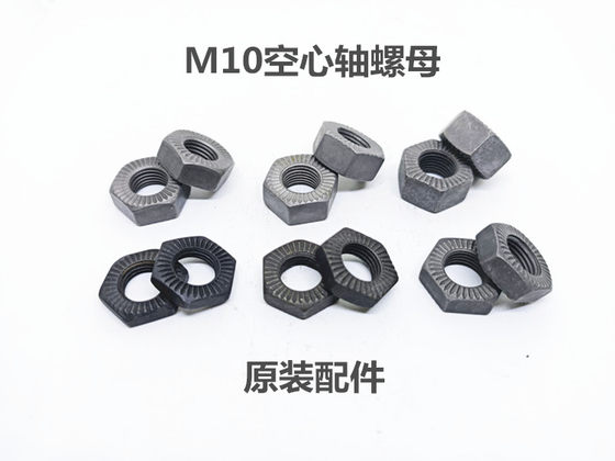 대만 양자 브랜드 빠른 분해 탱크 드럼 전면 M9 후면 M10 중공 샤프트 너트 너트 나사 456789mm 두께 대만 양자 브랜드 빠른 분해 탱크 드럼 전면 M9 후면 M10 중공 샤프트 너트 너트 나사 456789mm 두께