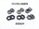 대만 양자 브랜드 빠른 분해 탱크 드럼 전면 M9 후면 M10 중공 샤프트 너트 너트 나사 456789mm 두께 대만 양자 브랜드 빠른 분해 탱크 드럼 전면 M9 후면 M10 중공 샤프트 너트 너트 나사 456789mm 두께
