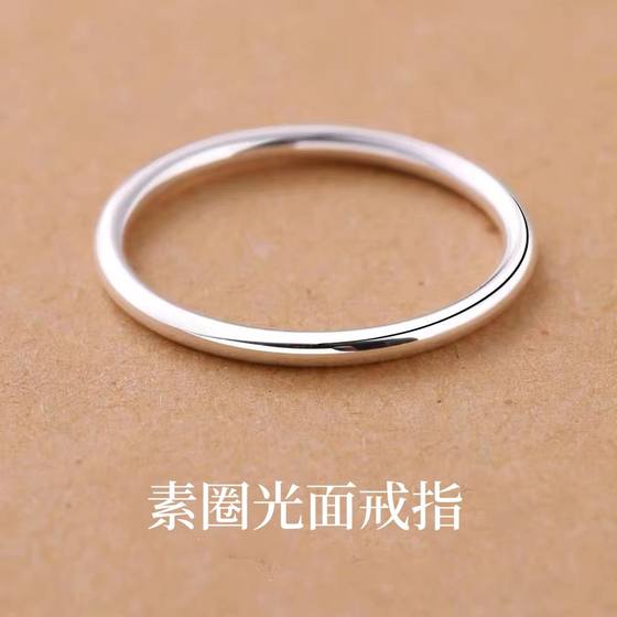 남성과 여성을위한 평범한 얇은 반지 반지 S925 스털링 실버 3 라이프 index 핑거 핑키 새로운 트렌디 한 콜드 스타일 간단한 꼬리 반지 남성과 여성을위한 평범한 얇은 반지 반지 S925 스털링 실버 3 라이프 index 핑거 핑키 새로운 트렌디 한 콜드 스타일 간단한 꼬리 반지