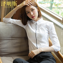 White 3 4 sleeve shirt women's small collar korean style slim workwear workwear new spring summer 2022 bottoming shirt
