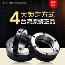 YSR M6x0 5p tin lock nut