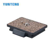 Yunteng tripod quick mounting plate 880 588 8008 999 7008 870 860 950 Original tripod gimbal quick mounting plate Fast quick disassembly plate
