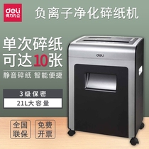 Del 9915 Ion Net Shredder Shredder Paper Full Alarm Office Shredder Paper Shredder