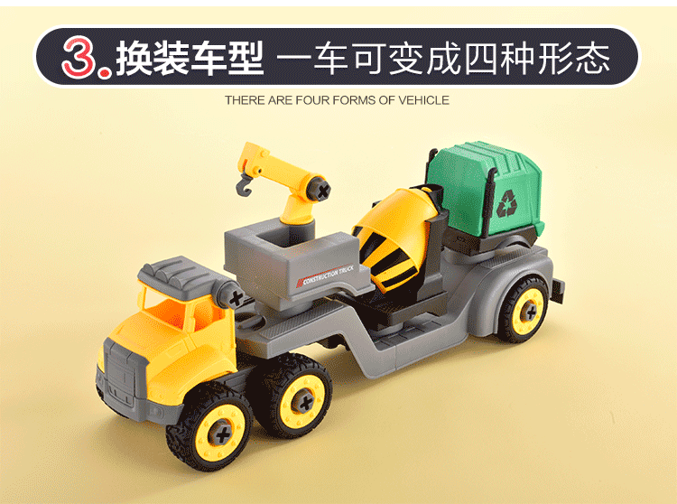 大号工程车套装惯性挖掘机挖土机大吊车铲车儿童玩具车男孩小汽车_5折