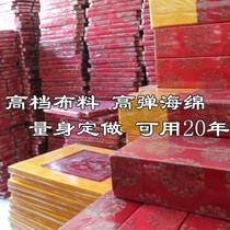 Professional custom Chinese antique furniture Sofa cushion ring chair Taishi chair Dining chair cushion Arhat mattress Sponge cushion