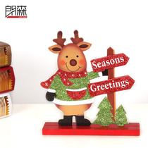 Langsen Christmas decoration Christmas tree desktop setting table Christmas tree gift decoration tree Christmas desktop ornaments