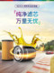 Bosch 오일 필터 Nissan Sylphy Tiida Tianlai Qashqai X-Trail Sunshine Jinke Livi Blue Bird Machine 필터 Bosch 오일 필터 Nissan Sylphy Tiida Tianlai Qashqai X-Trail Sunshine Jinke Livi Blue Bird Machine 필터