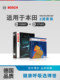 Bosch 에어컨 필터 요소는 Honda CRV Civic Accord XRV Binzhi Fit Haoying Crown Road 2 필터에 적합합니다. Bosch 에어컨 필터 요소는 Honda CRV Civic Accord XRV Binzhi Fit Haoying Crown Road 2 필터에 적합합니다.