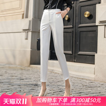 White Suit Pants Women Summer Thin 2022 New Pants High Waist Spring Autumn Casual Pants Straight Ninth Pants