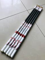 All-carbon fishing rod Crucian Fishing Rod plum 3 6 meters -- 7 2 beige white Delivery section