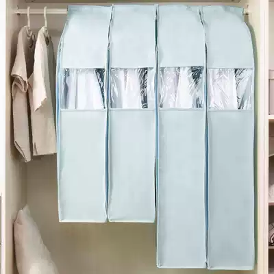 Baicao Garden three-dimensional clothes dust cover Household hanging bag storage cover Dust bag hanging coat cover transparent thickening