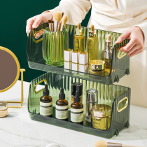 Light extravagant desktop Cosmetic Storage Box Home Dresser Mask Skin Care Products Shelf Miscellaneous Tea Table Snack containing baskets