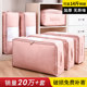 Quilt storage bag quilt sorting bag clothing moisture-proof clothing bag moving packing bag large capacity household Quilt storage bag quilt sorting bag clothing moisture-proof clothing bag moving packing bag large capacity household