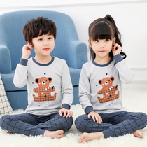 Children's autumn clothes and autumn pants suit boys girls pure cotton bottom warm underwear boys baby children's whole cotton pajamas