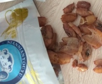 Lianyungang special production head to visceral small sea rabbit leather dried goods seafood uzpi 250 gr