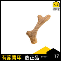 Gigwi is preferred for the dog grinding branches toy puppy in large dog pine resistance