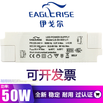 Original Igor LED 50W 1 4A no strobe ballast transformer drive constant current switch control power supply