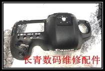 Canon 5D3 5DIII 6D top cover top Shell Shell original re camera repair accessories bare shell