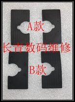 New Canon 5D3 5DIII bottom skin body skin bottom leather camera bottom decoration leather glue