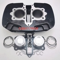 Earth Eagle King CA250 Sleeve Cylinder CBT125 CBT150 Lonxin 250 Force Sail Double Cylinder 233 Sleeve Cylinder Piston Ring