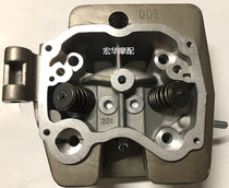 Futian Leivo Everest Three Wheel Longxin Thunder TT 200 210 250 260 300 Cylinder head assembly valve
